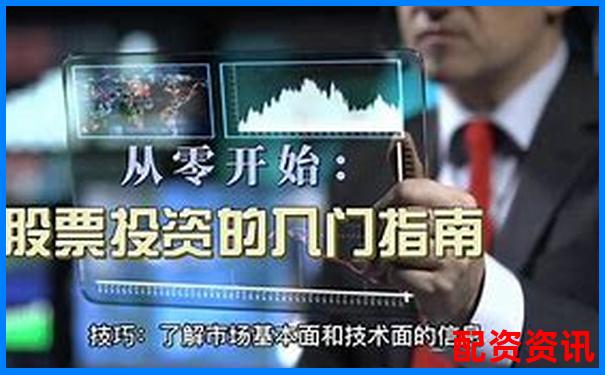 买什么股票最安全挣钱？零基础也能快速上手-股票翻十倍需要多少个涨停板呢