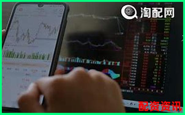 杠杆配资平台是否设置用户盈亏“评分机制”？-同花顺炒股软件官网网址
