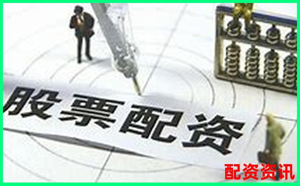 配资炒股和正常炒股的操作方式有啥不同？-两融账户杠杆多少倍可以提现