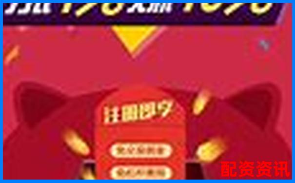 10倍杠杆炒股能不能“躺赚”？现实情况如何-股票里说的杠杆是什么意思