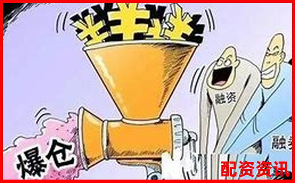 10倍杠杆账户新手操作能否上热点题材股？-股票涨了10倍要监管吗为什么