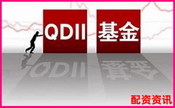 买什么股票最安全挣钱？普通人也能年赚20%-炒股怎么申请杠杆交易