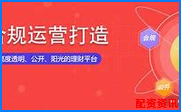 配资平台哪家好？多维度功能实测评比2025版-操作股票加杠杆是什么意思?