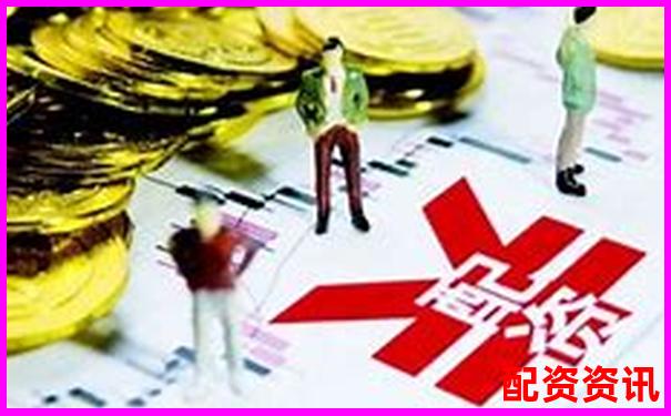 配资平台费率陷阱多，新手该如何识破？-在线配资炒股网站推荐