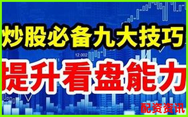 多倍杠杆实盘新手真实反馈：到底能不能赚钱？-一百万买股票涨了一百倍是多少钱