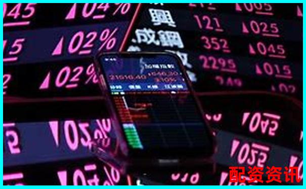 2025年十大翻十倍股票推荐（附涨幅预测）-全国十大股票配资公司排名